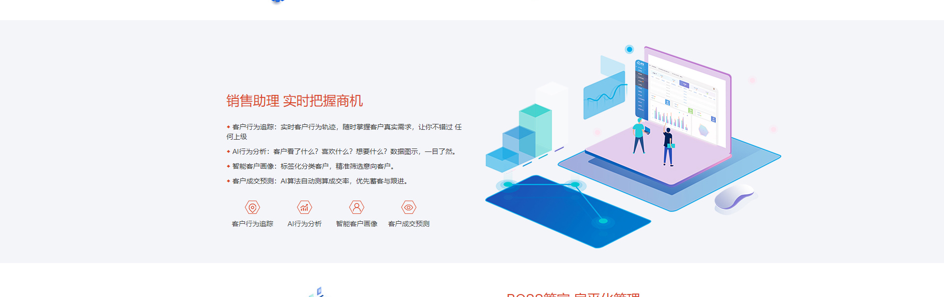 專(zhuān)業(yè)網(wǎng)站建設(shè)