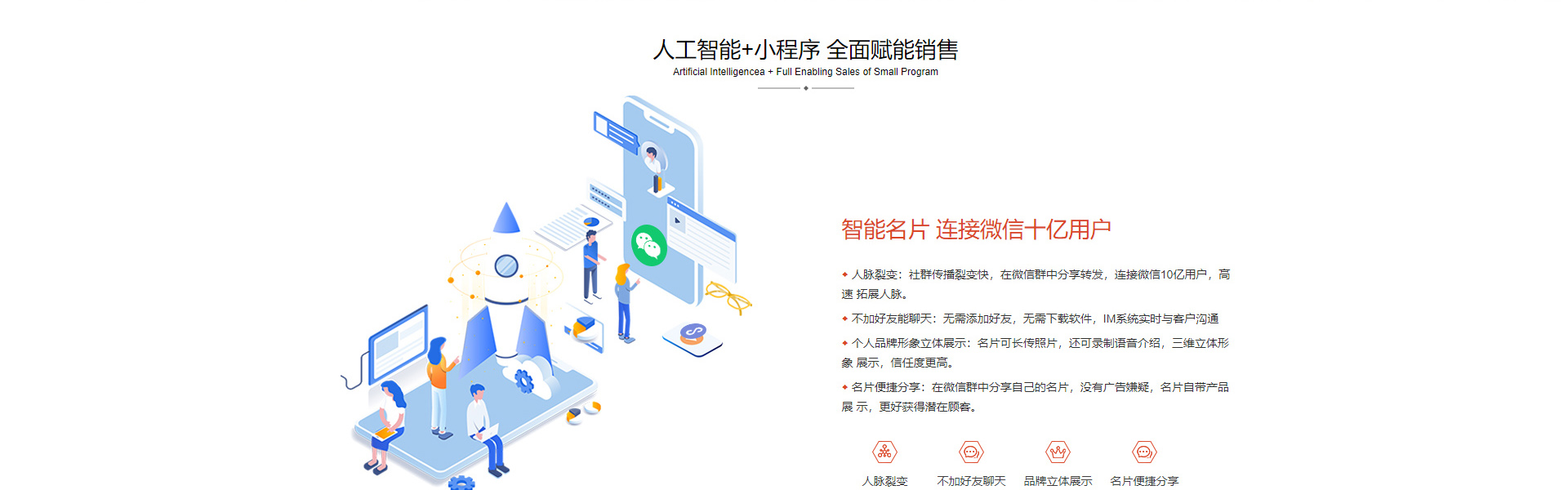 專(zhuān)業(yè)網(wǎng)站建設(shè)