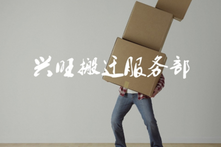 羅湖企業(yè)網(wǎng)絡(luò)推廣平臺
